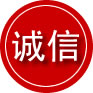 芦山诚信救援服务