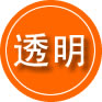 芦山救援费用合理